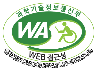 WA 품질인증 마크